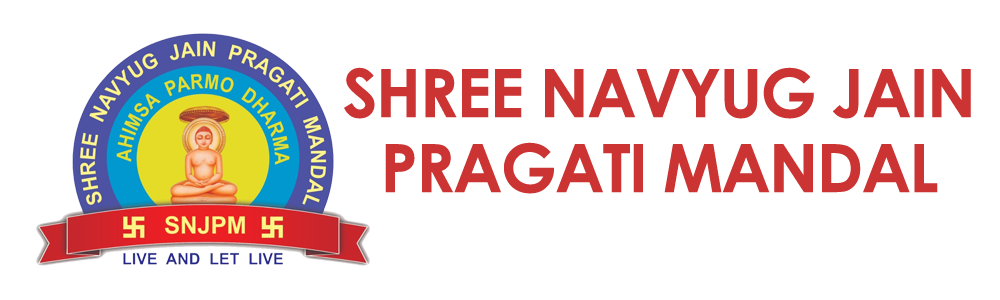 SHREE NAVYUG JAIN PRAGATI MANDAL LOGO